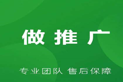 SEM托管公司运营案例精选