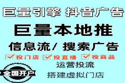 行业专家解析SEM托管代运营的成功要素