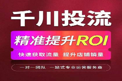 Sem优化公司成功案例：提升搜索引擎排名